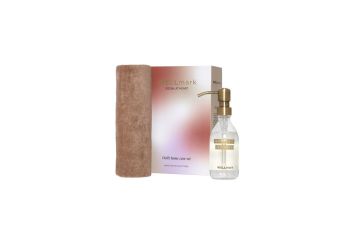 wellmark home care set ecru glazen fles messing pomp