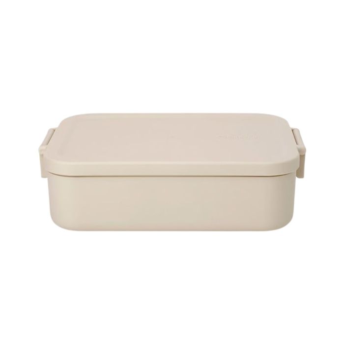 Brabantia Lunchbox Soft Beige M